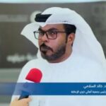 خالد السلامي يؤكد ان الاحتفاء بعَلَم الإمارات، يسهم في تأصيل الروح الوطنية