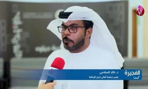 خالد السلامي يؤكد ان الاحتفاء بعَلَم الإمارات، يسهم في تأصيل الروح الوطنية