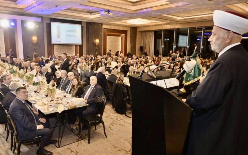 رعى مفتي الجمهورية اللبنانية الشيخ عبد اللطيف دريان حفل إفطار جمعية المقاصد الخيرية الإسلامية في بيروت بحضور رئيس مجلس الوزراء القاضي نواف سلام
