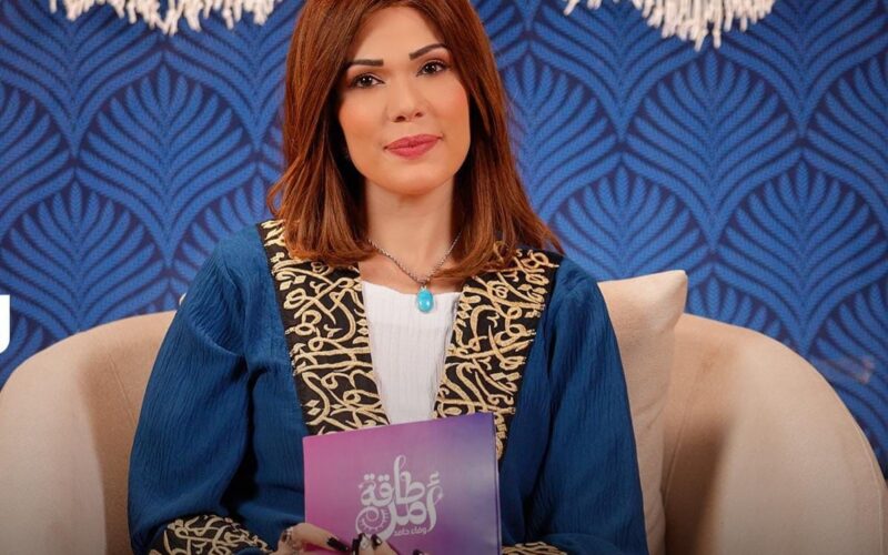 وفاء حامد تكشف الفرق بين الحسد والسحر.. وهذه أبرز العلامات وطرق الحماية