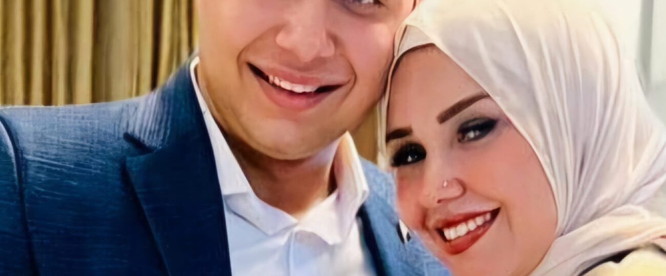تهنئه بمناسبه  عقد قران والزفاف السعيد الي اسرة الدكتورة نرمين لاشين