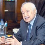 إصلاح الأمم المتحدة ليس رفاهية بل ضرورة حتمية.. رؤية لإصلاح الأمم المتحدة طلال أبوغزاله