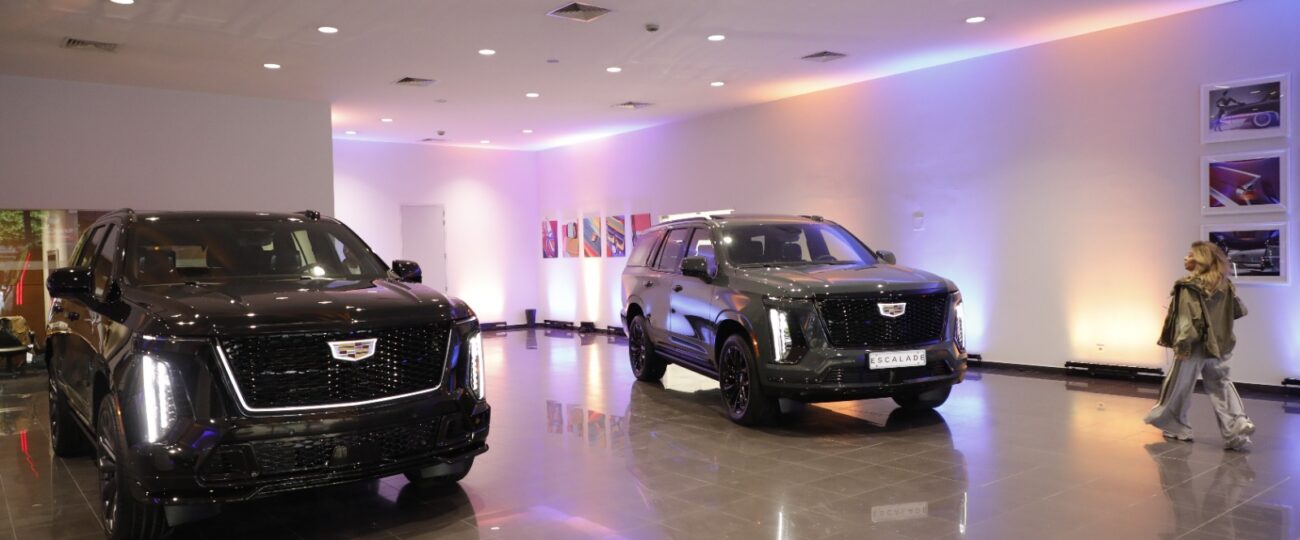 Impex تعلن إطلاق 2025 Cadillac Escalade  في لبنان: معيار جديد للفخامة والأداء طراز جديد بتحديثات داخلية وخارجية بات متوفر في صالة العرض