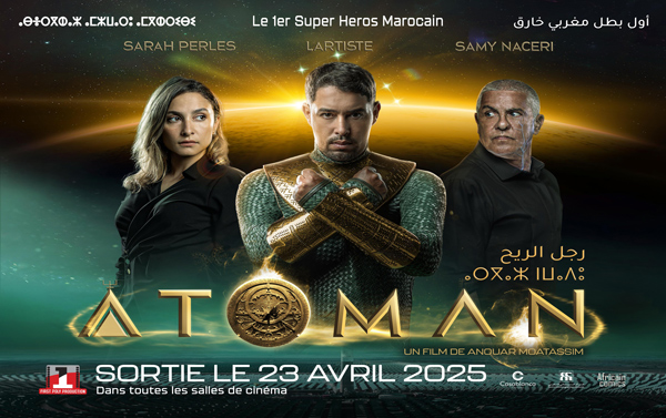 “أتومان” رجل الريح… أول بطل خارق مغربي وإفريقي يشق طريقه إلى الشاشة الكبرى
