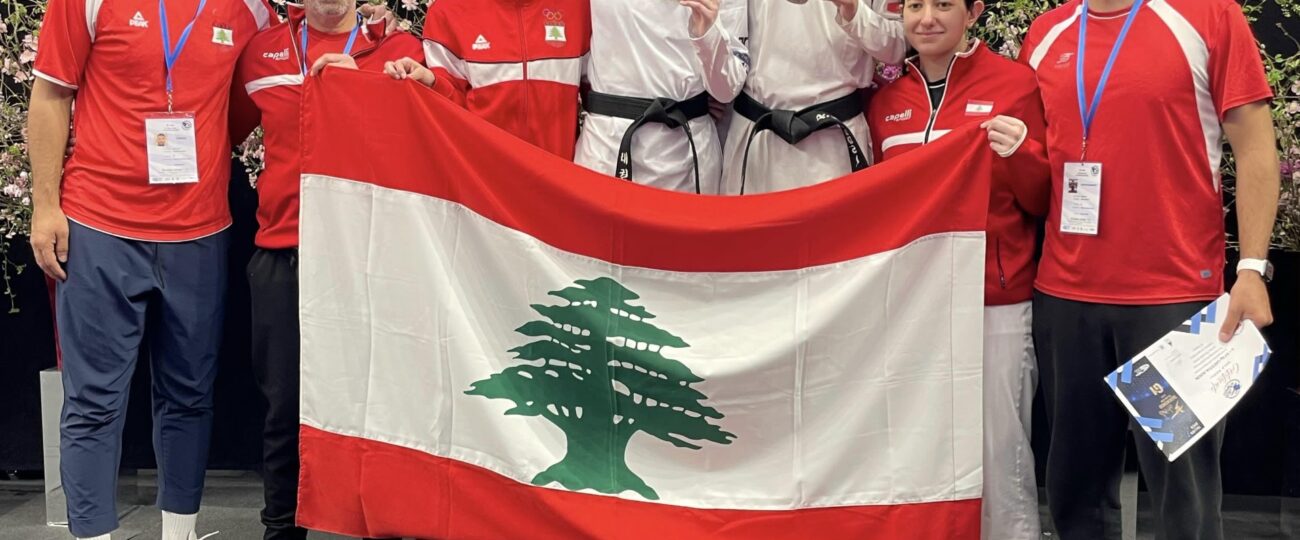 تايكواندو: ذهبية لليتيسيا عون وبرونزية لرافاييل قدسي في دورة دولية بأستونيا