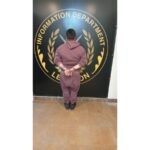 فبرك عملية خطفه للإستحصال على الفدية فكشفته واوقفته شعبة المعلومات