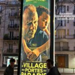 قرية قرب الجنة في سينمات باريس ويشارك في مهرجان شاشات الجنوب بلبنان‎