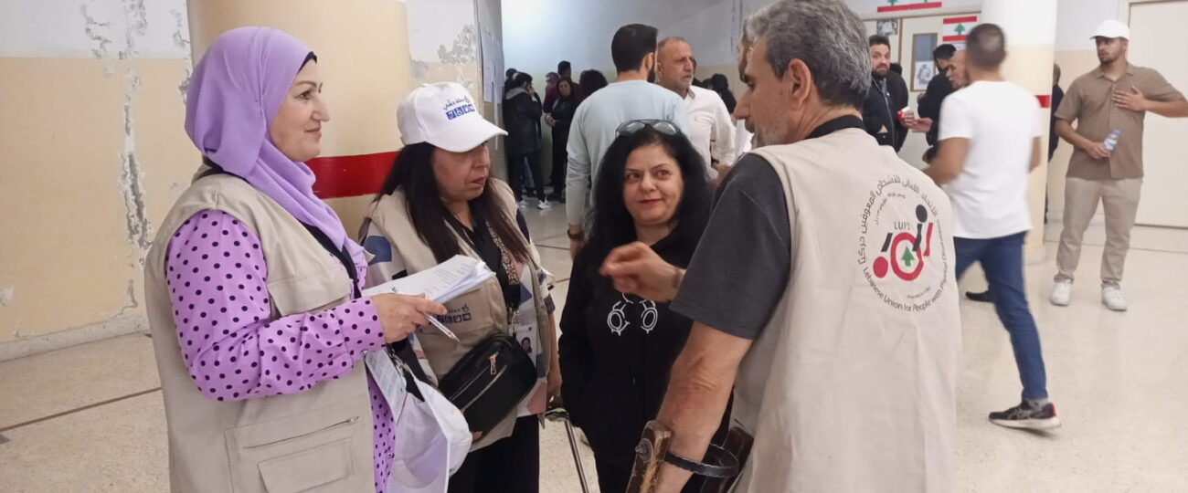 حملة حقي – اقتراع الناخبين المعوقين في جبل لبنان