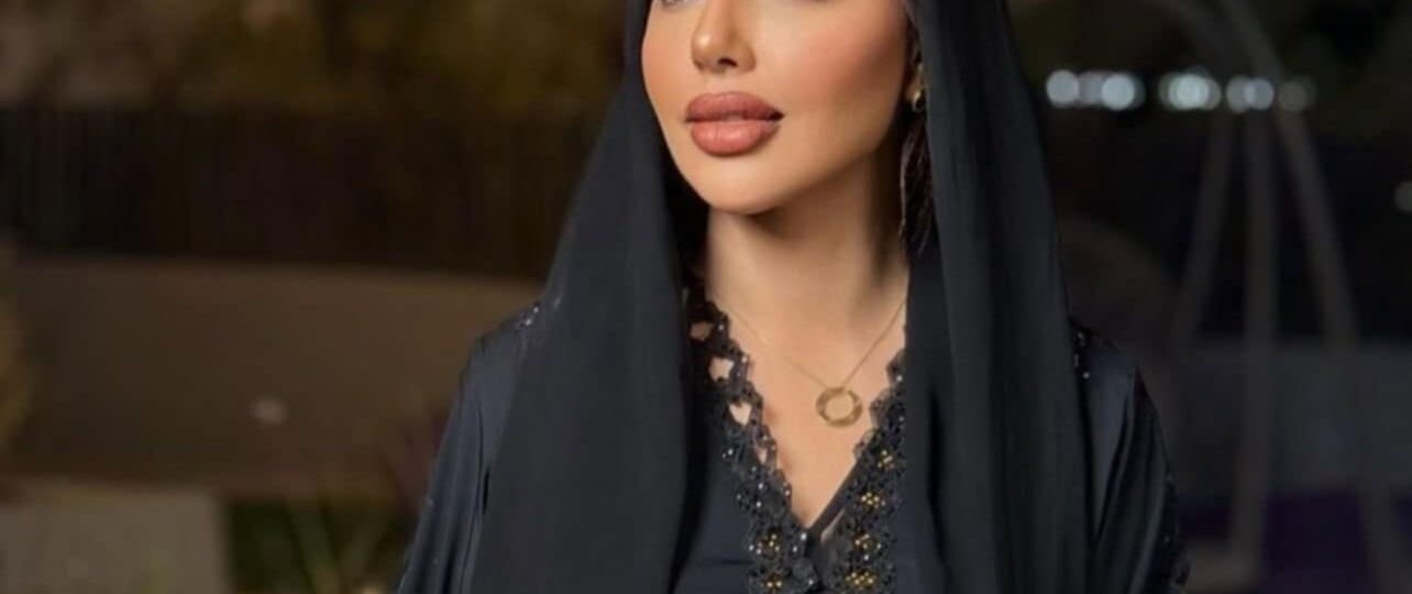رشا السيد تتألق بإطلالة جذابة في أحدث ظهور عبر إنستجرام