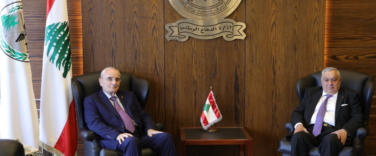 من اليرزة إلى القضاء والسياسة… منسى يطلق مسار التنسيق الوطني